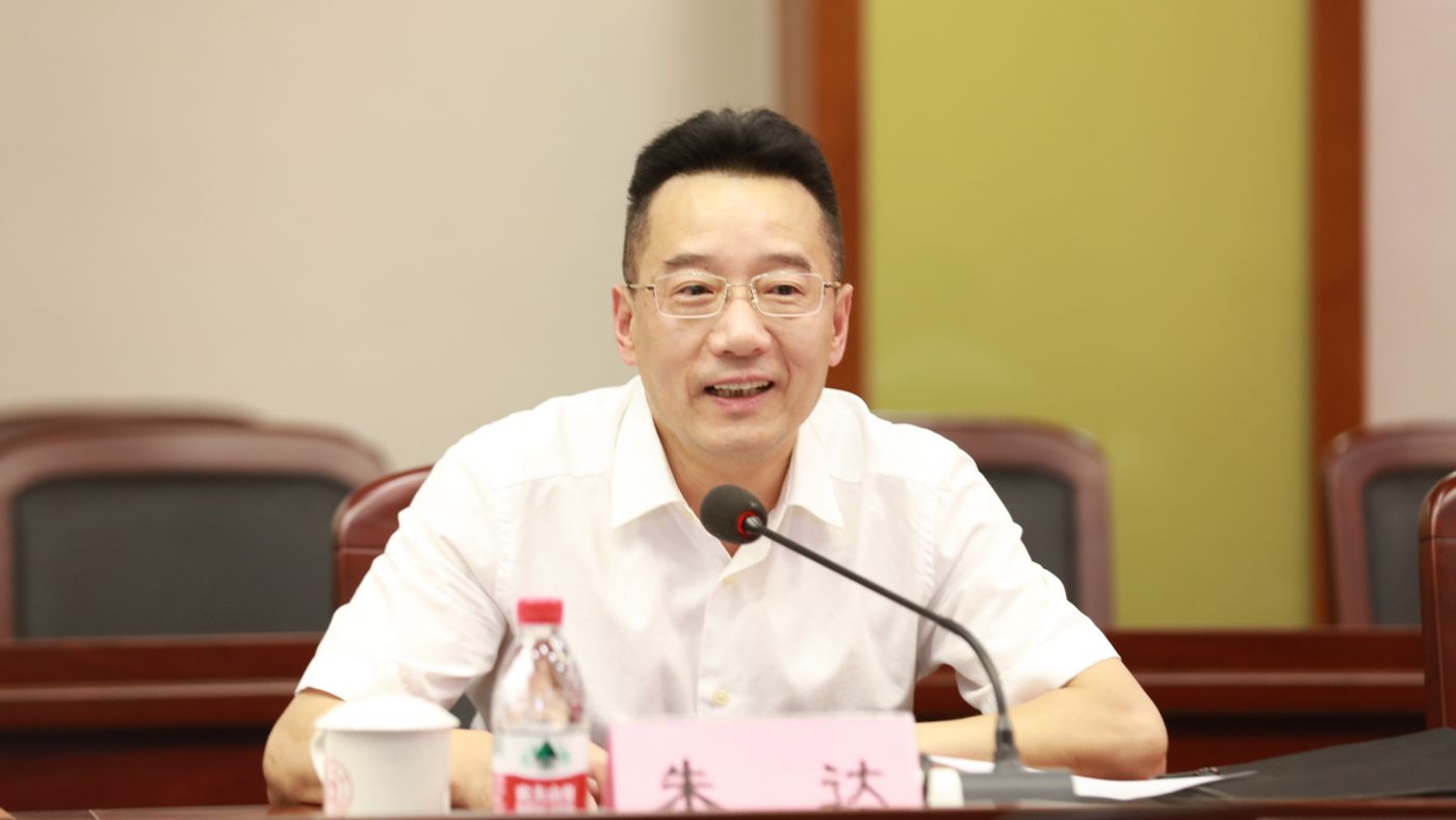 三十年磨一剑 英皇集团英皇集团聚力建设“双一流”_fororder_1683770021388_645c4aa58908740001c5ce20